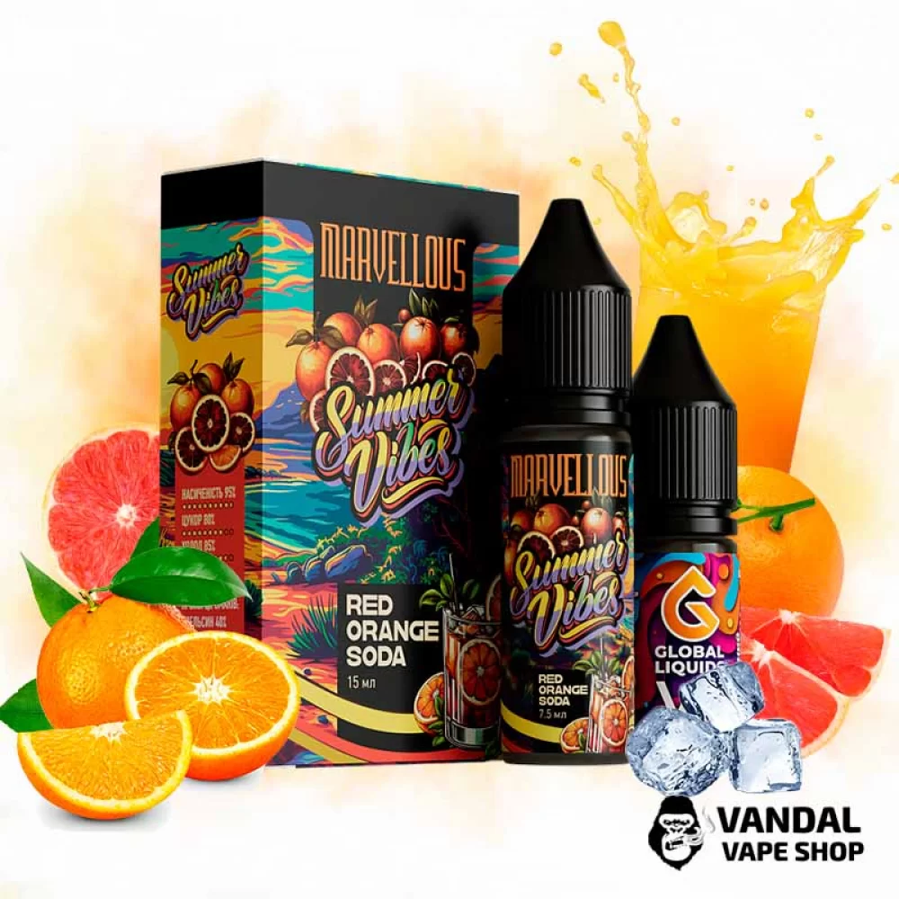 Набор для самозамеса Marvellous Summer Vibes 15 мл 65 мг - со вкусом сладкого апельсина и нотами сицилийского апельсина.