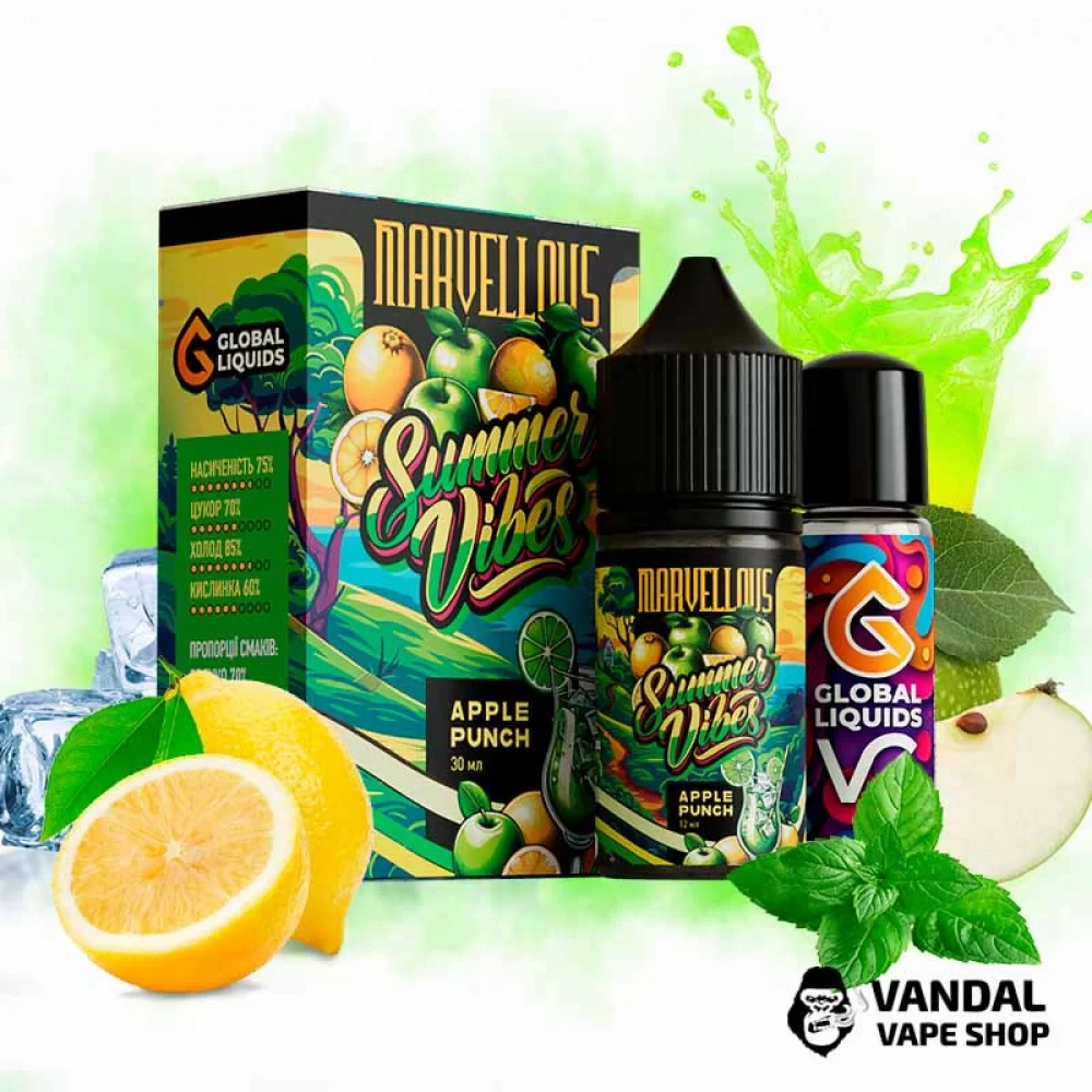 Набор для самозамеса Marvellous Summer Vibes 30 мл 65 мг - со вкусом сочного яблока, лимона с нотами пряностей и сладкого сидра.