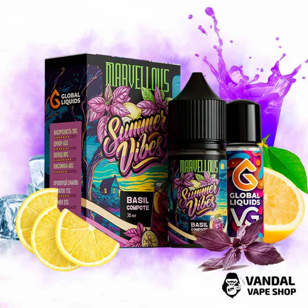 Набор для самозамеса Marvellous Summer Vibes 30 мл 50 мг - со вкусом  лимона с тонким ароматом свежего базилика. Набор для самозамеса Marvellous Summer Vibes 30 мл 50 мг - со вкусом  лимона с тонким ароматом свежего базилика.