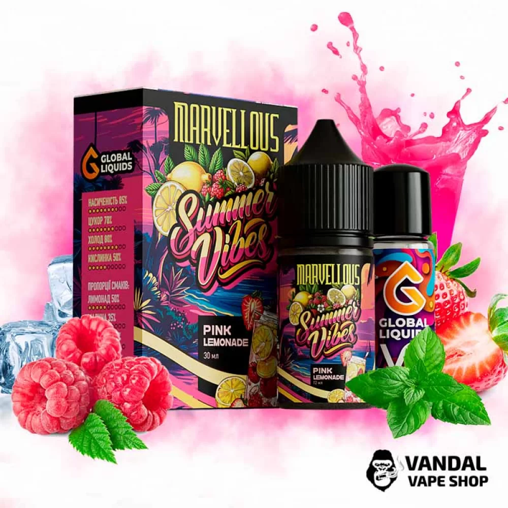 Набор для самозамеса Marvellous Summer Vibes 30 мл 65 мг - со вкусом ягод и освежающего лимонада.
