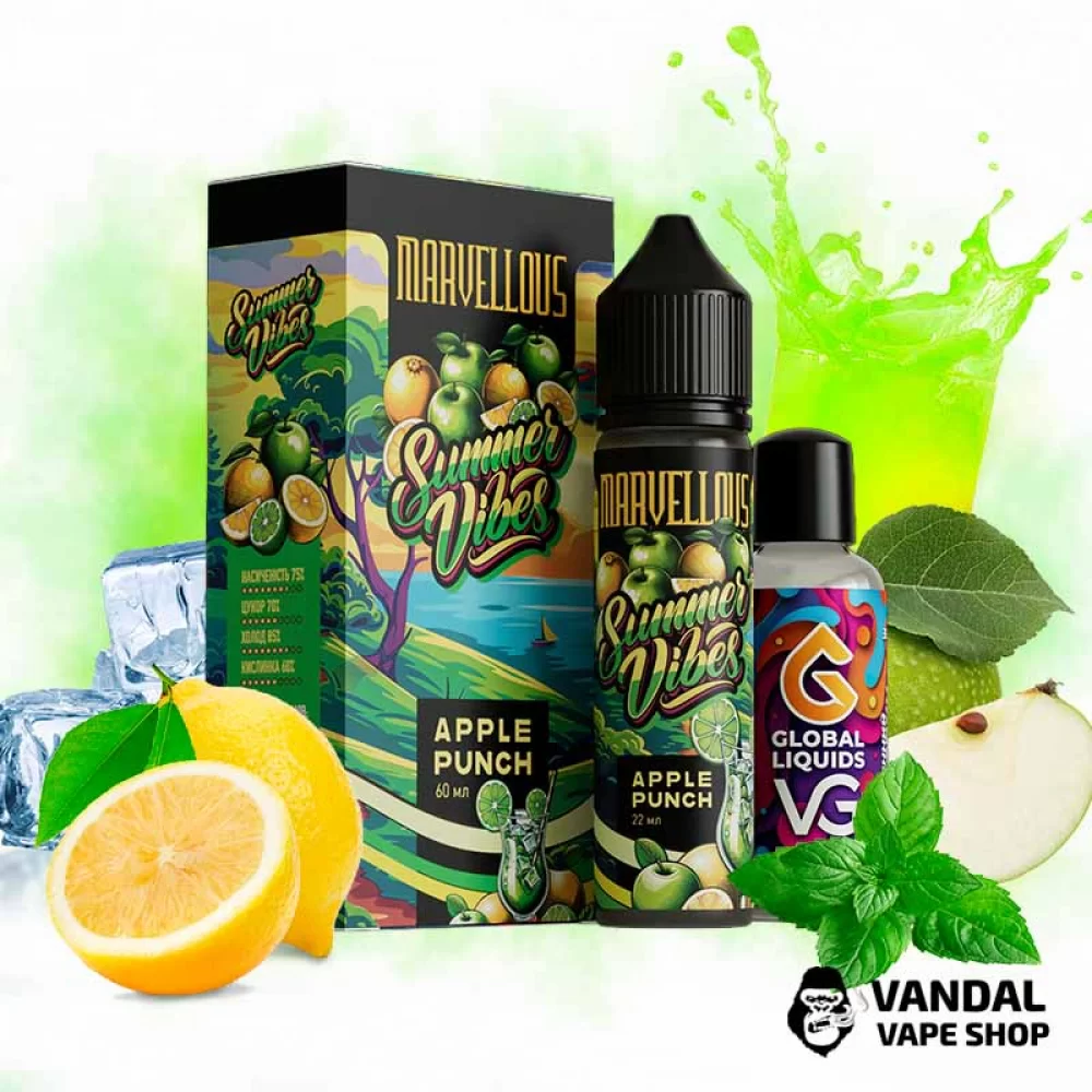 Органічний набір Marvellous Summer Vibes 60 мл 3 мг - Apple Punch зі смаком соковитого яблука, лимона з нотами прянощів та солодкого сидру Органічний набір Marvellous Summer Vibes 60 мл 3 мг - Apple Punch зі смаком соковитого яблука, лимона з нотами прянощів та солодкого сидру