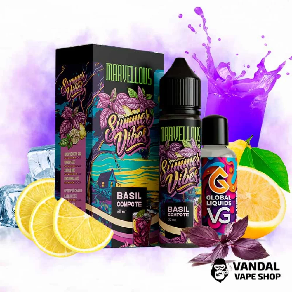 Органический набор  Marvellous Summer Vibes  60 мл 3 мг - Basil Compote со вкусом лимона с тонким ароматом свежего базилика
