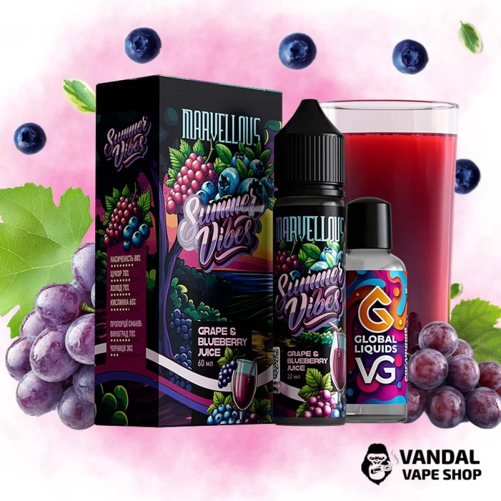 Набір для самозамісу Marvellous Summer Vibes 60 мл 3 мг - зі смаком винограду з чорницею і солодким соком