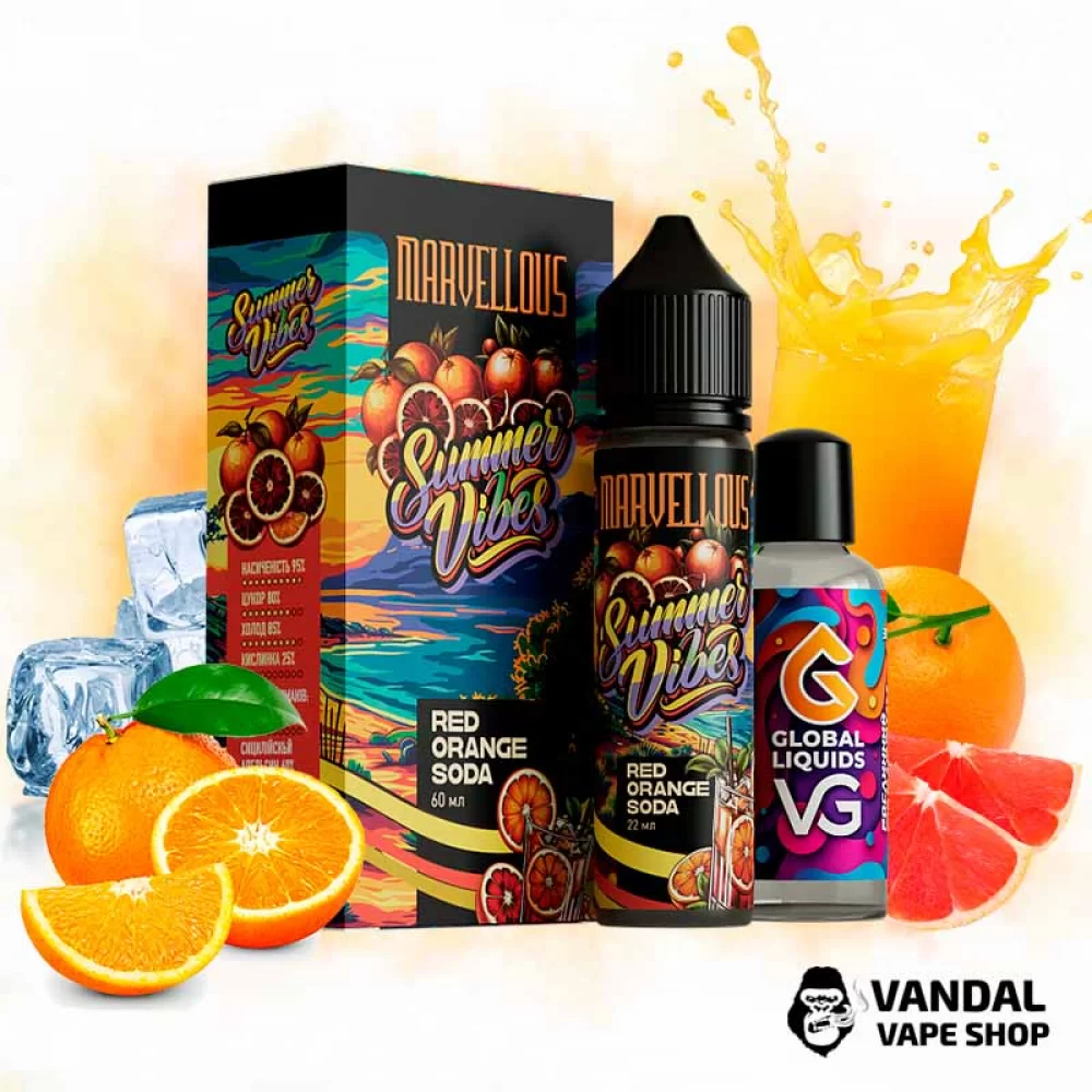 Органічний набір Marvellous Summer Vibes 60 мл 3 мг - Red Orange Soda зі смаком солодкого апельсина з більш інтенсивними та ароматними нотами сицилійського апельсина Органічний набір Marvellous Summer Vibes 60 мл 3 мг - Red Orange Soda зі смаком солодкого апельсина з більш інтенсивними та ароматними нотами сицилійського апельсина