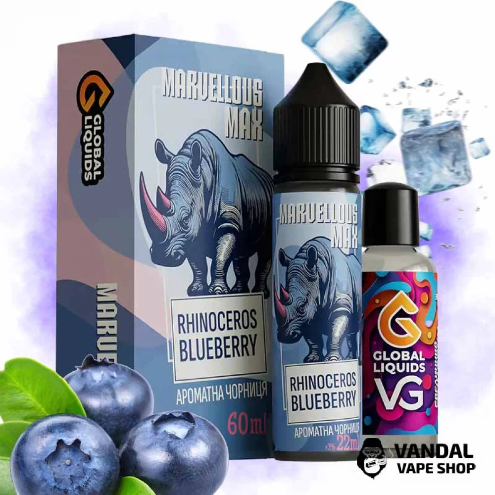 Органический набор для самозамеса Marvellous Max - Rhinoceros Blueberry 60 мл 3 мг со вкусом - черника с холодком Органический набор для самозамеса Marvellous Max - Rhinoceros Blueberry 60 мл 3 мг со вкусом - черника с холодком