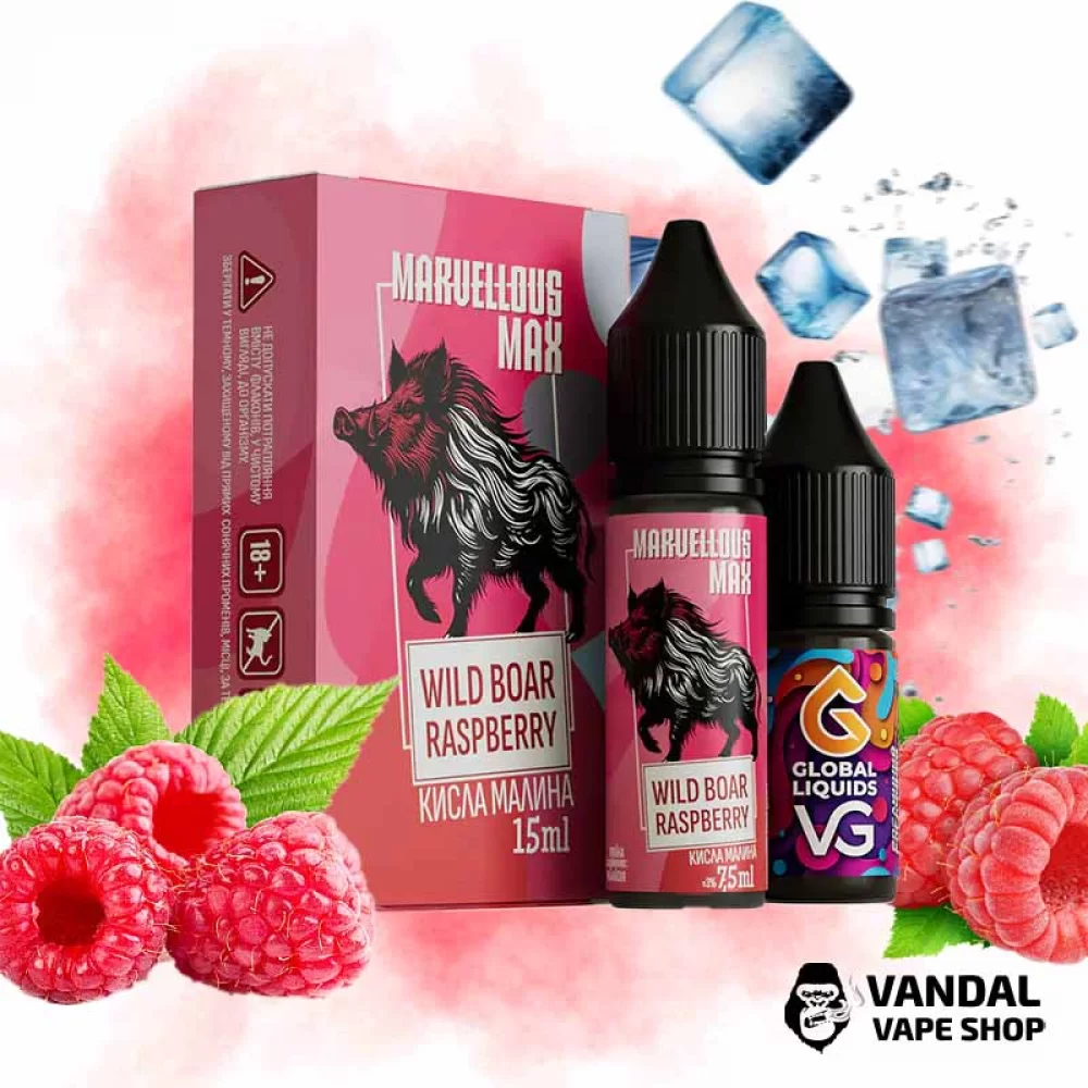 Набор Marvellous Max 15 мл 65 мг - Wild Boar Raspberry со вкусом - малины с холодком Набор Marvellous Max 15 мл 65 мг - Wild Boar Raspberry со вкусом - малины с холодком