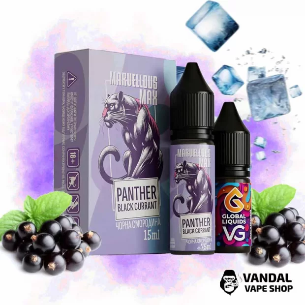 Набір  Marvellous Max 15 мл 50 мг - Panther Black Currant зі смаком - чорної смородини з холодком