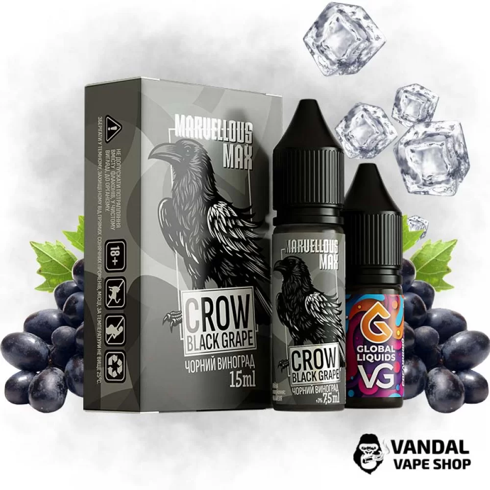 Набір для самозамісу  Marvellous Max 15 мл 50 мг зі смаком чорного винограду