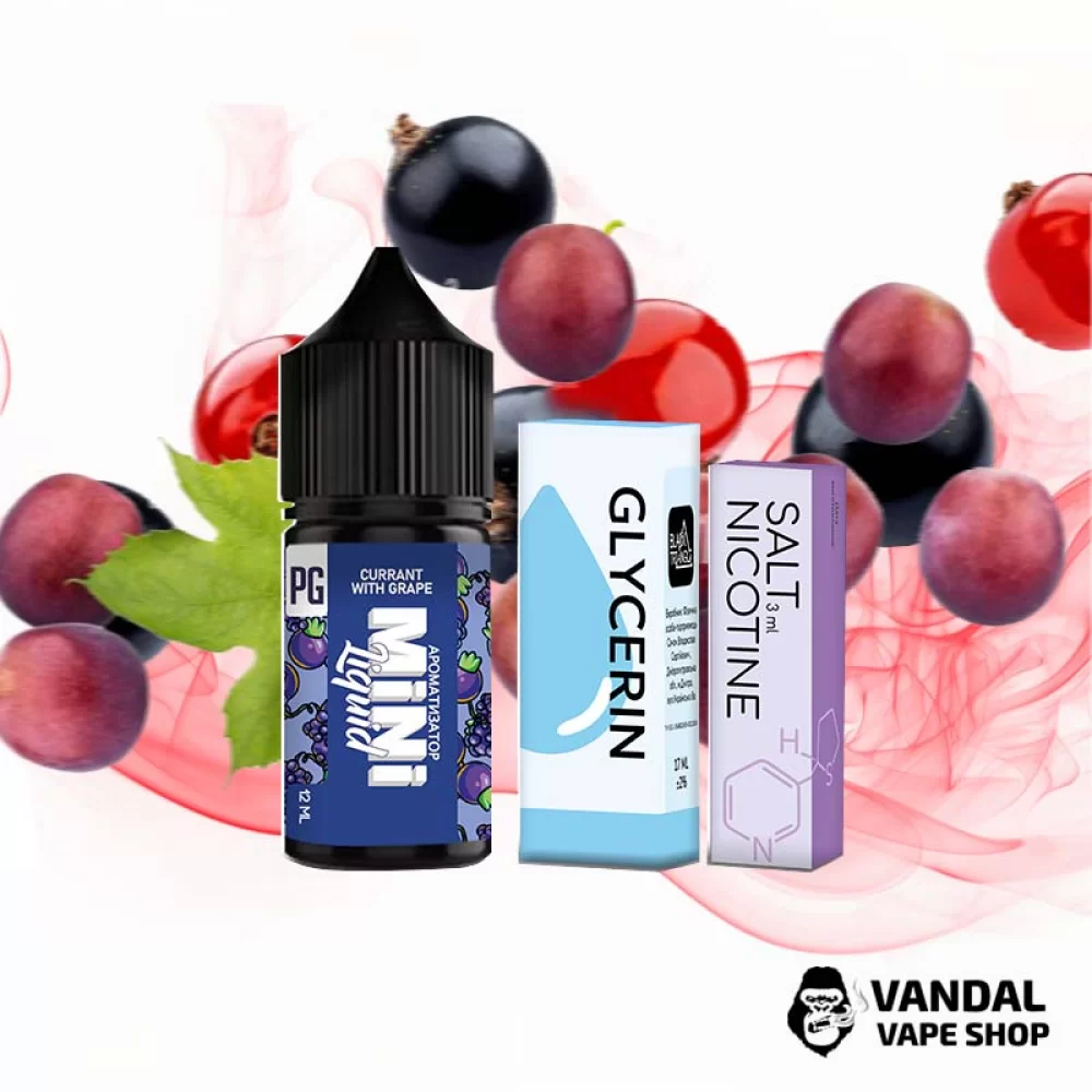Набор для самозамеса Mini Liquid 30 мл 25 мг со вкусом смородины и винограда Набор для самозамеса Mini Liquid 30 мл 25 мг со вкусом смородины и винограда