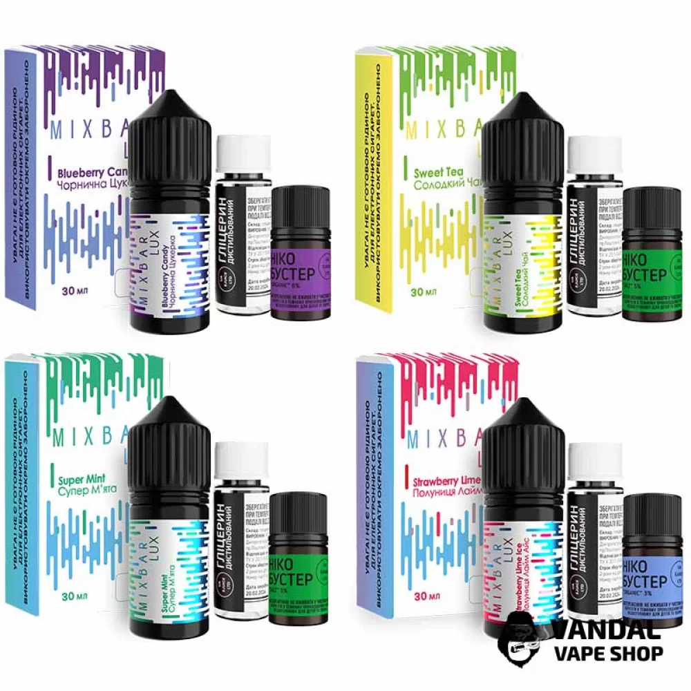 Набір для самозамісу Mix Bar Lux 30 мл