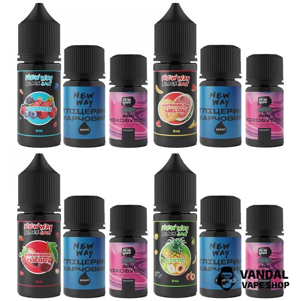 Набір для самозамісу New Way Black 30 мл