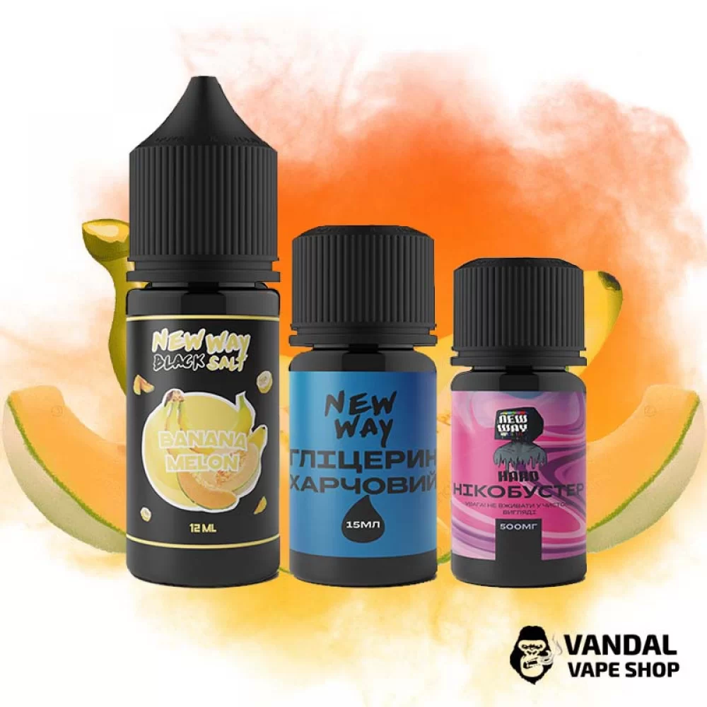 Набор для самозамеса New Way Black 30 мл 50 мг со вкусом банана и дыни Набор для самозамеса New Way Black 30 мл 50 мг со вкусом банана и дыни