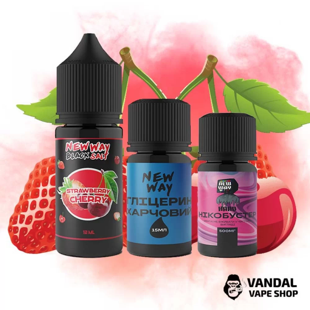 Набор для самозамеса New Way Black 30 мл 65 мг со вкусом вишни и клубники Набор для самозамеса New Way Black 30 мл 65 мг со вкусом вишни и клубники