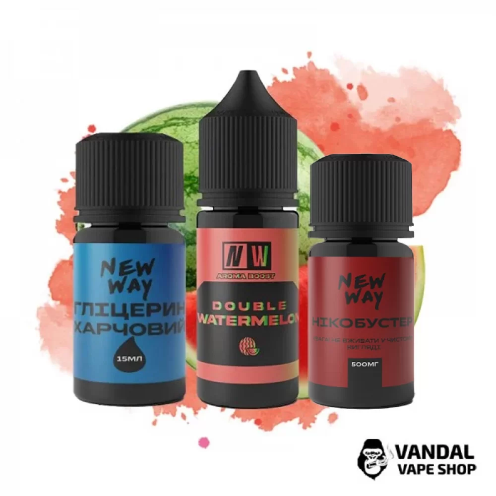 Набір для самозамісу New Way NW 30 мл 30 мг зі смаком двох сортів кавуна