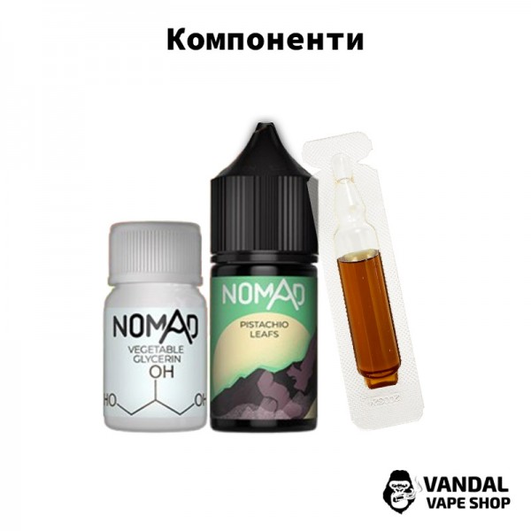 Набір для самозамісу Nomad 30 мл 50 мг зі смаком жуйки з нотками ківі та соковитої полуниці