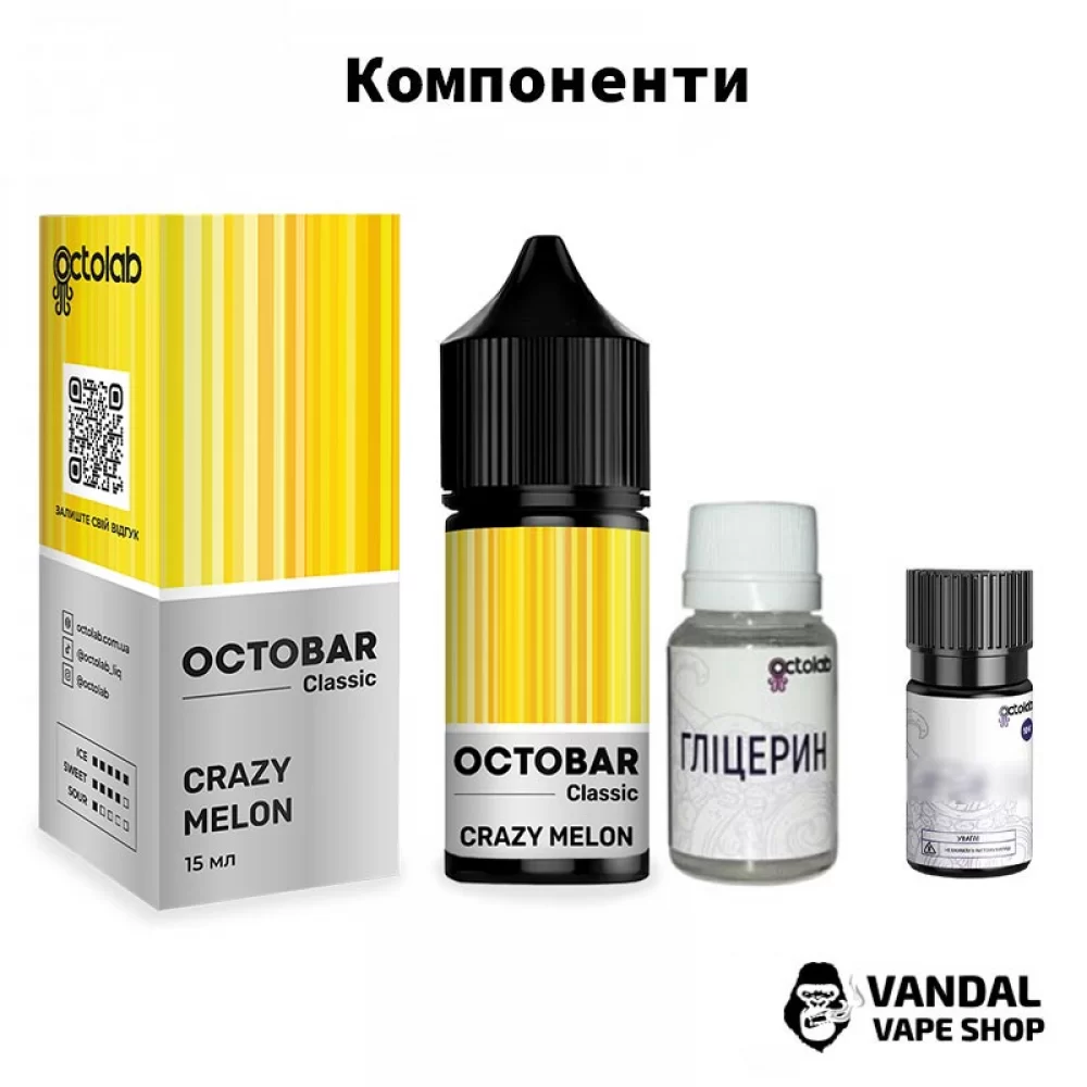 Набор для самозамеса OctoBar Salt 30 мл 50 мг Hard со вкусом ягод ежевики и черники с холодком Набор для самозамеса OctoBar Salt 30 мл 50 мг Hard со вкусом ягод ежевики и черники с холодком