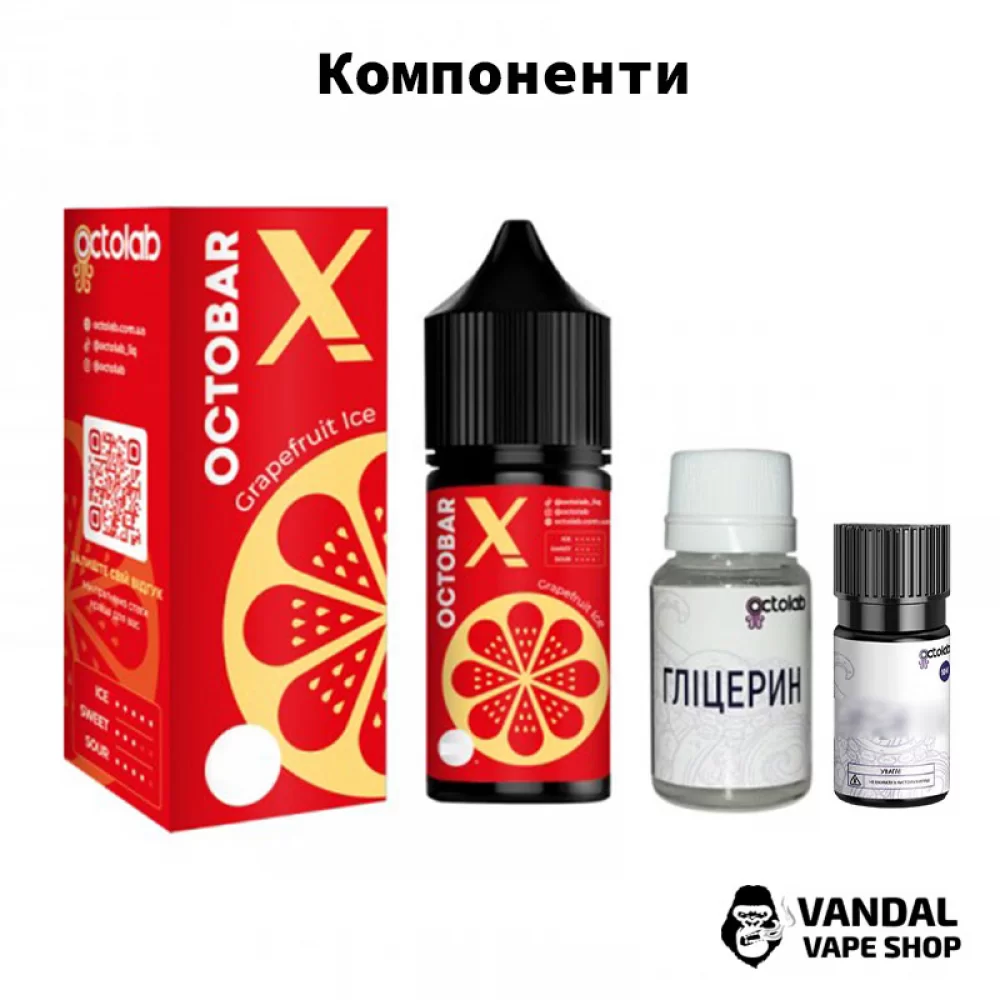 Набор для самозамеса Octobar X - со вкусом ягод
