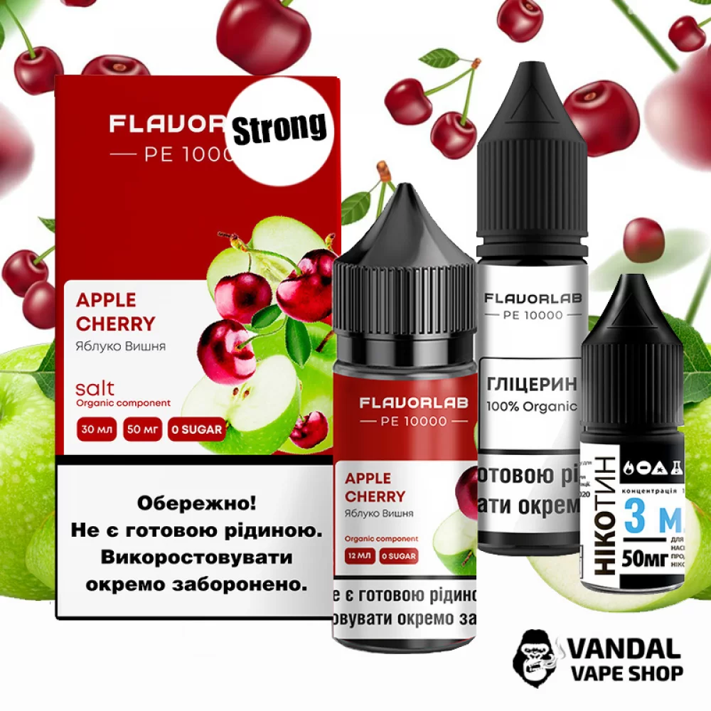 Набор для самозамеса Flavorlab PE 10000 Strong 30 мл 50 мг со вкусом яблока и вишни Набор для самозамеса Flavorlab PE 10000 Strong 30 мл 50 мг со вкусом яблока и вишни