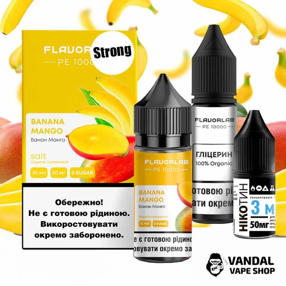 Набор для самозамеса Flavorlab PE 10000 Strong 30 мл 50 мг со вкусом манго и банана Набор для самозамеса Flavorlab PE 10000 Strong 30 мл 50 мг со вкусом манго и банана
