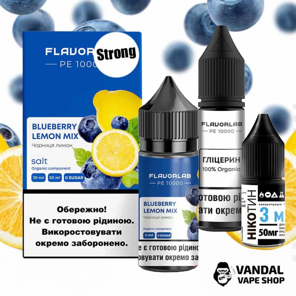 Набор для самозамеса Flavorlab PE 10000 Strong 30 мл 50 мг со вкусом черники и лимона Набор для самозамеса Flavorlab PE 10000 Strong 30 мл 50 мг со вкусом черники и лимона