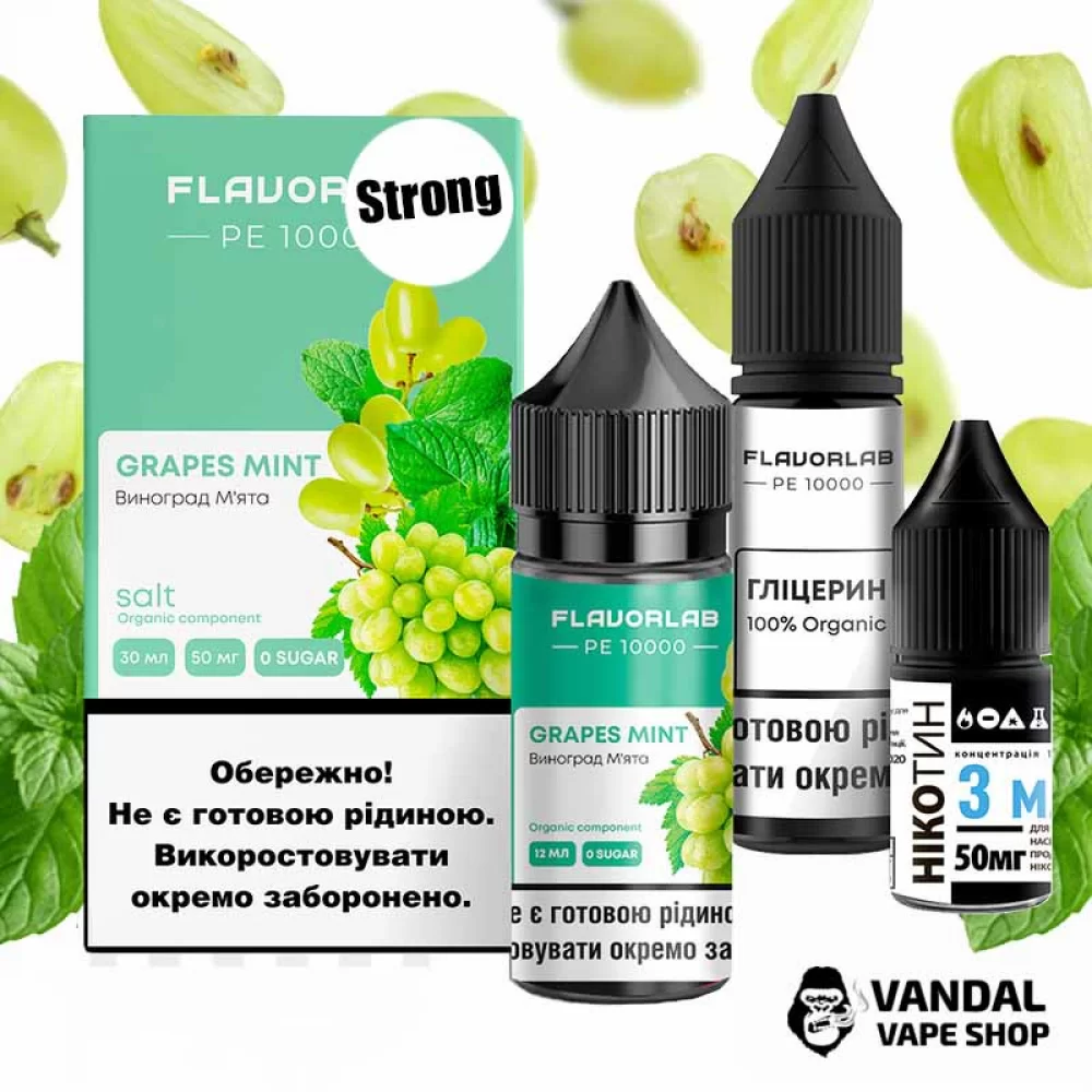 Набор для самозамеса Flavorlab PE 10000 Strong 30 мл 50 мг со вкусом винограда и мяты Набор для самозамеса Flavorlab PE 10000 Strong 30 мл 50 мг со вкусом винограда и мяты