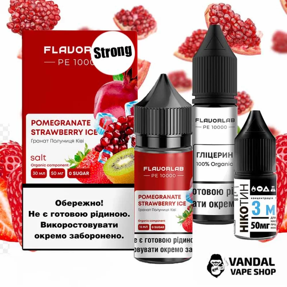Набор для самозамеса Flavorlab PE 10000 Strong 30 мл 50 мг со вкусом гранату и клубники с холодком Набор для самозамеса Flavorlab PE 10000 Strong 30 мл 50 мг со вкусом гранату и клубники с холодком