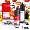 Strawberry Energy