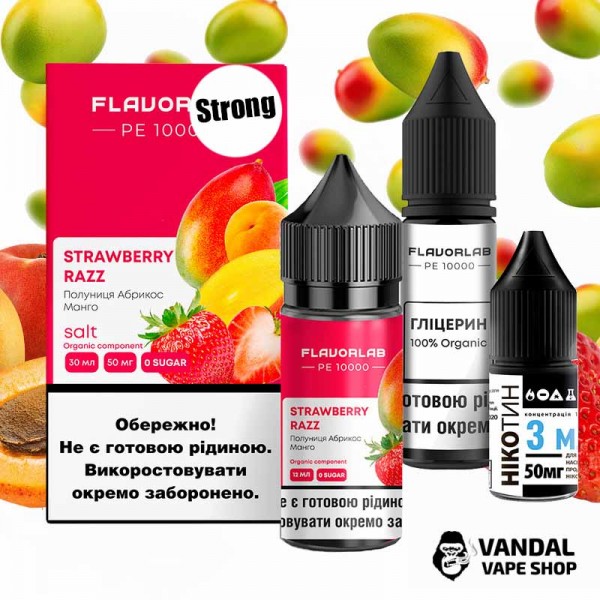 Набор для самозамеса Flavorlab PE 10000 Strong 30 мл 50 мг со вкусом клубники, абрикоса и манго