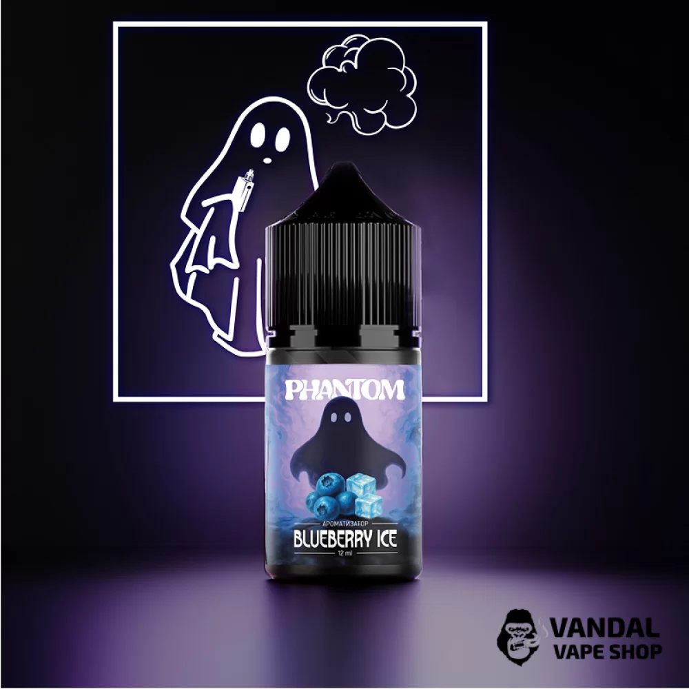 Набор для самозамеса Phantom 30 мл 65 мг - со вкусом черники с холодком