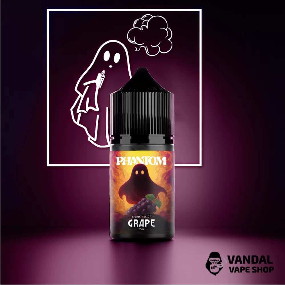 Набор для самозамеса Phantom 30 мл 50 мг - со вкусом винограда Набор для самозамеса Phantom 30 мл 50 мг - со вкусом винограда