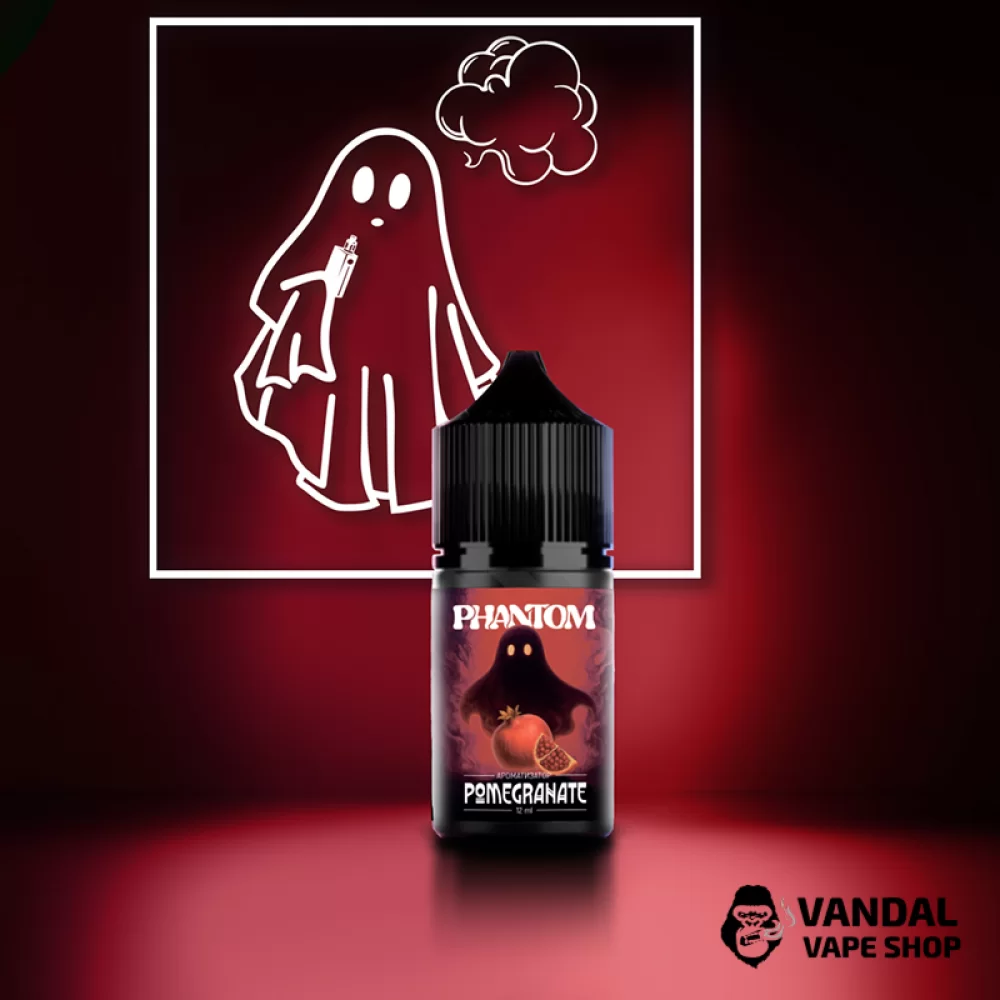 Набір для самозамісу Phantom 30 мл 65 мг - зі смаком гранату
