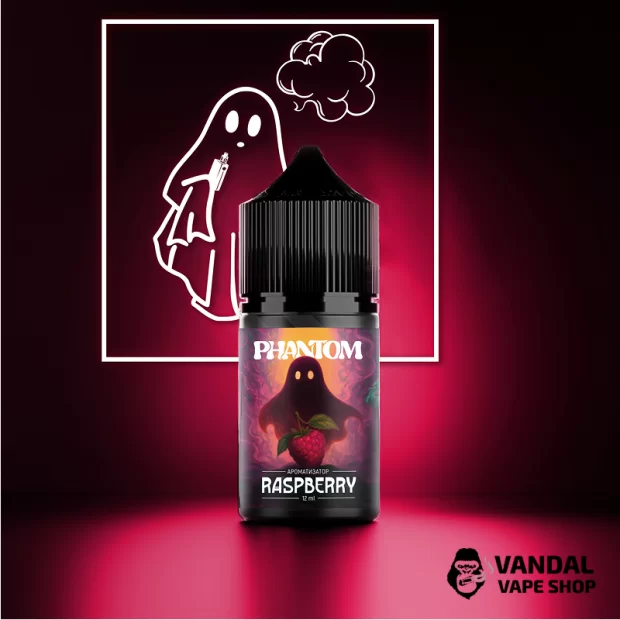 Набор для самозамеса Phantom 30 мл 65 мг - со вкусом малины