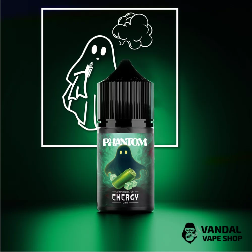 Набор для самозамеса Phantom 30 мл 50 мг - со вкусом энергетика