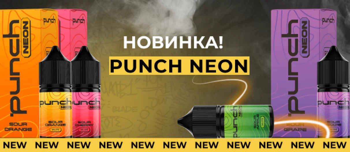 Punch Neon