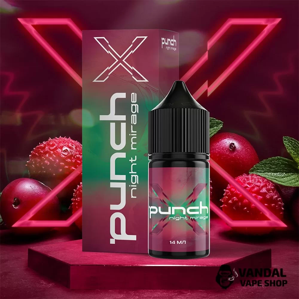 Набор для самозамеса Punch X 30 мл 60 мг со вкусом клюквы, личи и мяты