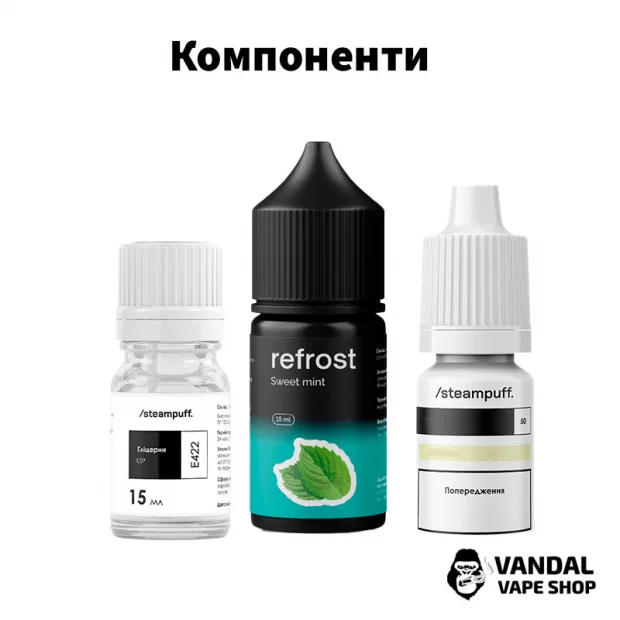 Набор для самозамеса ReFrost 30 мл