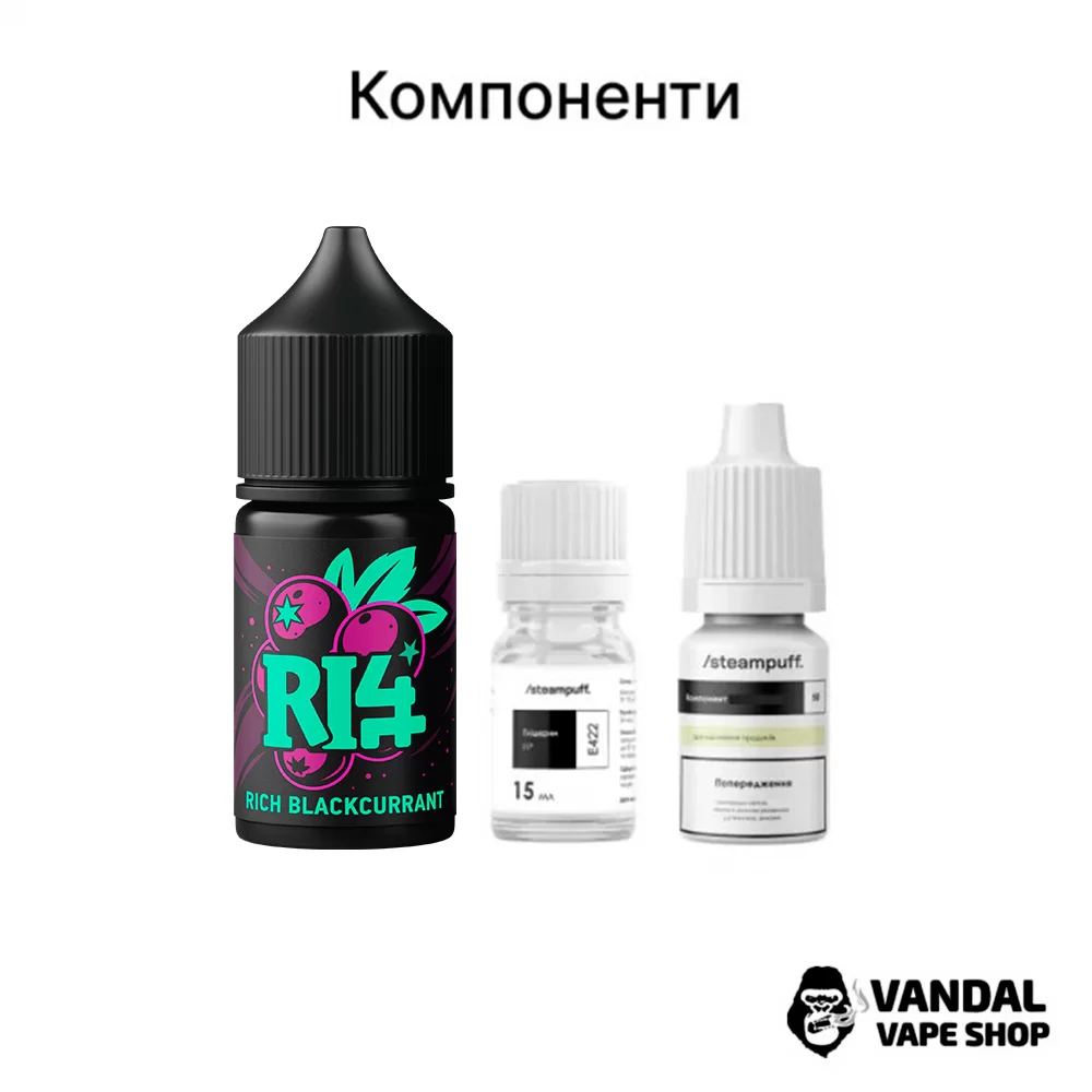 Набор для самозамеса Rich 30 мл 50 мг со вкусом клубники Набор для самозамеса Rich 30 мл 50 мг со вкусом клубники