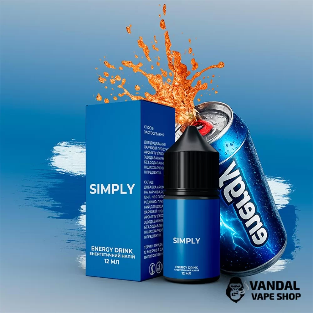 Набор для самозамеса Simply 30 мл 25 мг со вкусом энергетика