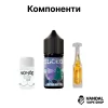 Набір для самозамісу Sliced 30 мл 50 мг зі смаком яблука