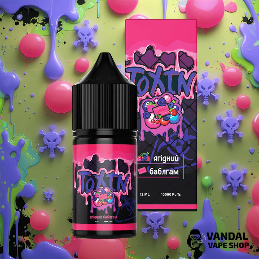 Набір для самозамісу TOXIN 30 мл - зі смаком ягідного бабл-гамму