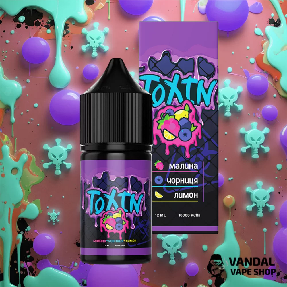 Набір для самозамісу TOXIN 30 мл - зі смаком малини, чорниці з лимоном