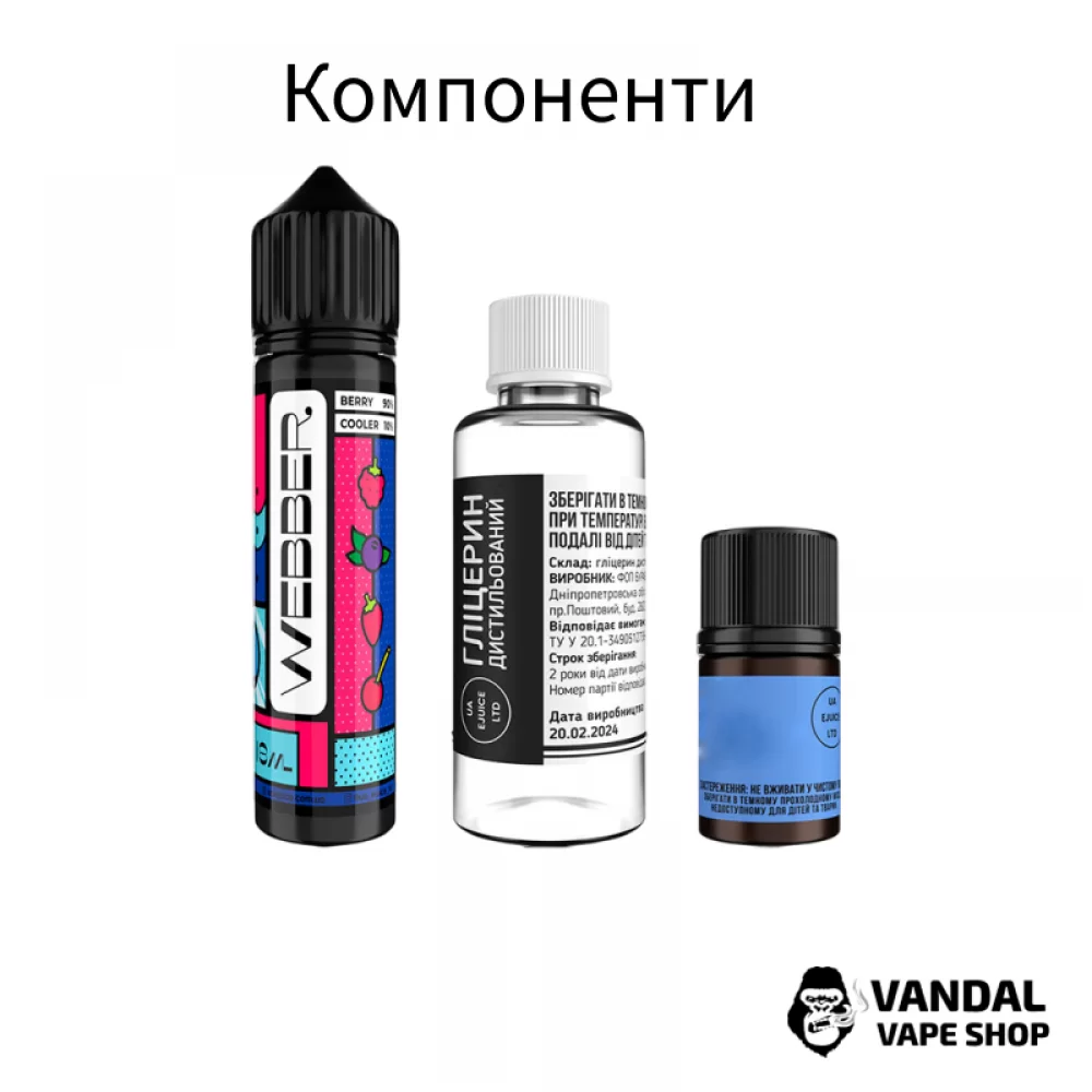 Набор для самозамеса Webber 60 мл 6 мг - со вкусом мятной жевательной резинки Набор для самозамеса Webber 60 мл 6 мг - со вкусом мятной жевательной резинки