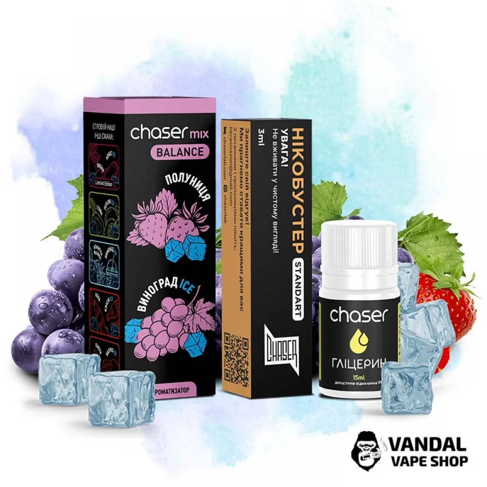 Набор для самозамеса Chaser Mix Ice 30 мл 50 мг со вкусом клубники и винограда с холодком Набор для самозамеса Chaser Mix Ice 30 мл 50 мг со вкусом клубники и винограда с холодком