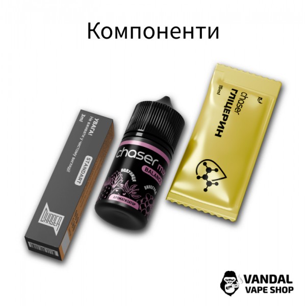 Набір для самозамісу Chaser Mix Ice 30 мл 50 мг зі смаком коли з холодком
