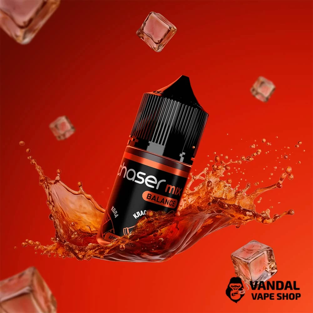 Набор для самозамеса Chaser Mix 30 мл 65 мг со вкусом коли Набор для самозамеса Chaser Mix 30 мл 65 мг со вкусом коли