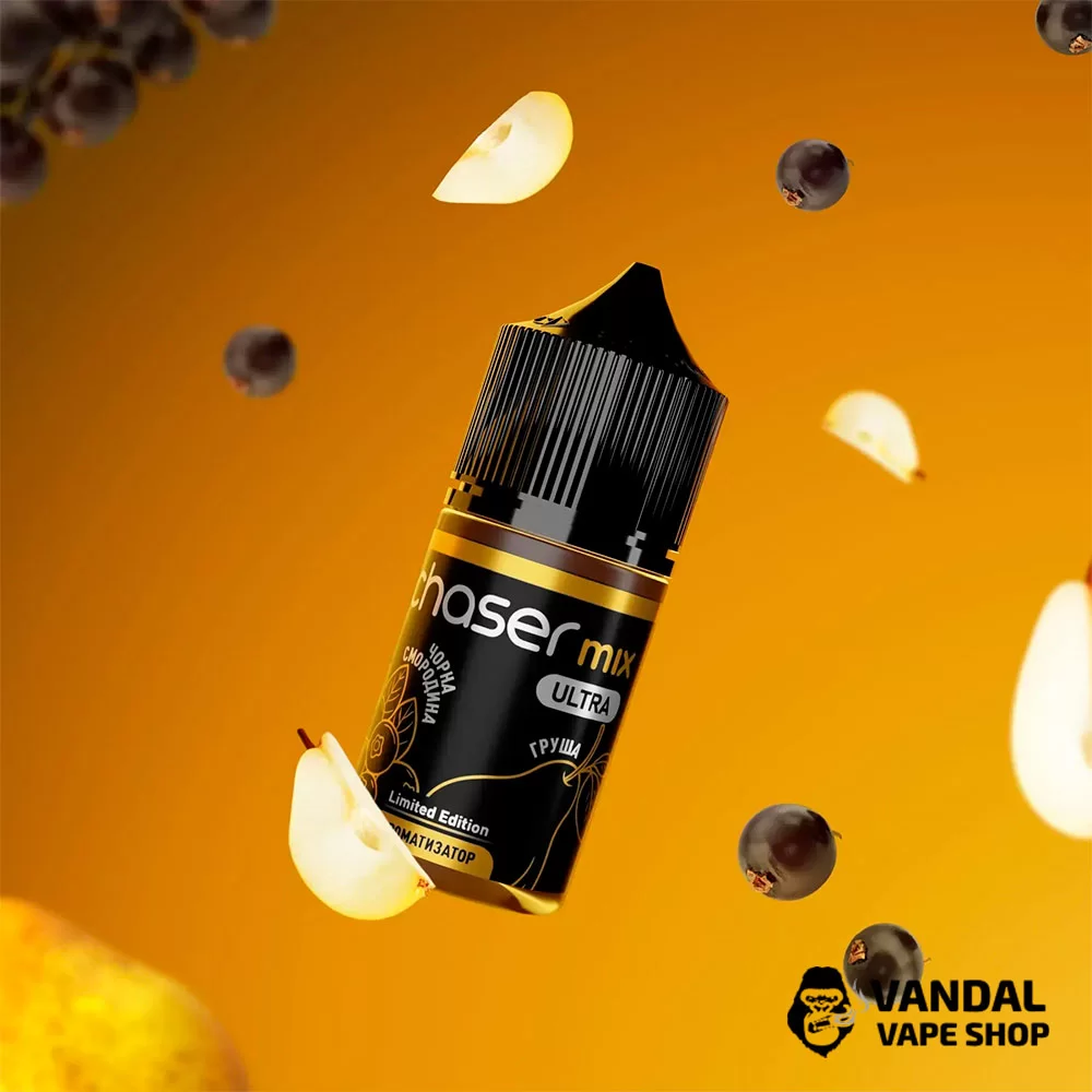 Набор для самозамеса Chaser Mix 30 мл 50 мг со вкусом чорной смородины и груши Набор для самозамеса Chaser Mix 30 мл 50 мг со вкусом чорной смородины и груши