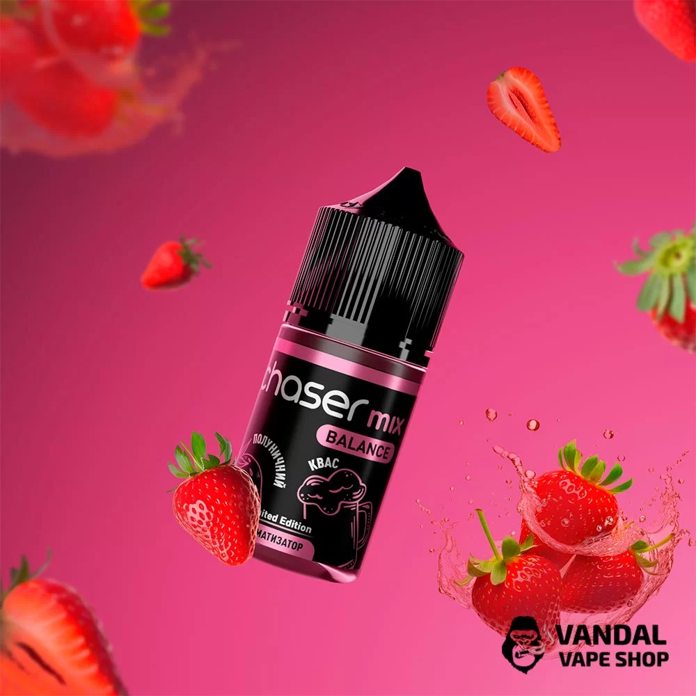 Набор для самозамеса Chaser Mix 30 мл 65 мг со вкусом кваса и сладкой клубники
