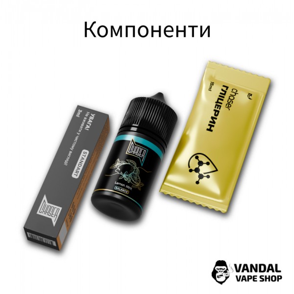 Набір для самозамісу Chaser Black Ice 30 мл 50 мг зі смаком персикового лимонаду