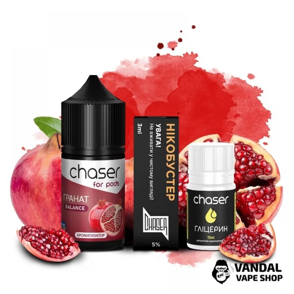 Набор для самозамеса Chaser ForPods 30 мл 65 мг со вкусом граната Набор для самозамеса Chaser ForPods 30 мл 65 мг со вкусом граната