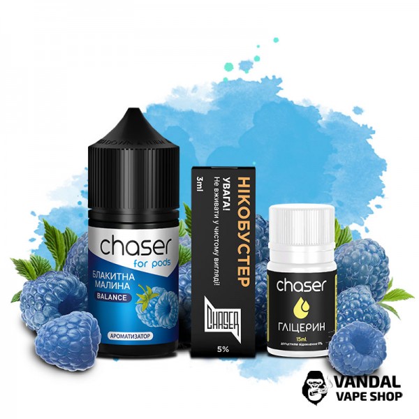 Набор для самозамеса Chaser ForPods 30 мл 65 мг со вкусом синей малины